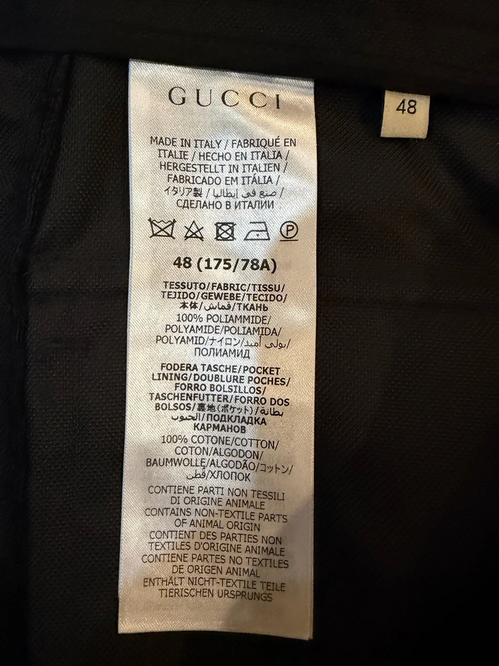 GUCCI SIDE ZIP CARGO PANTS